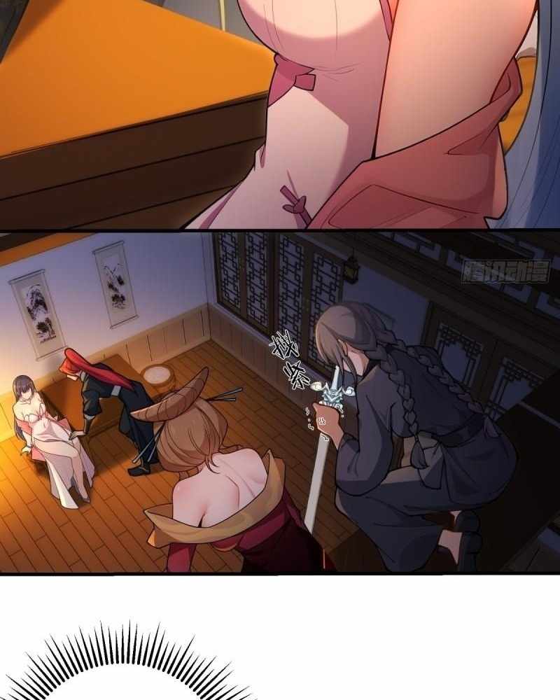 Traveling Through Time and Space to Become an Unlucky NPC: I Have a Wife to Protect Me Chapter 92 50